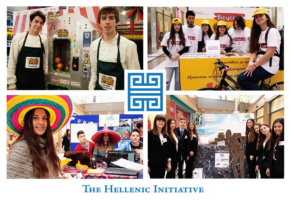 Junior Achievement Greece "Company Program"