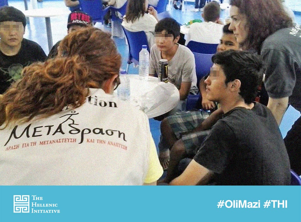 This past year, The Hellenic Initiative together with METADrasi, responded head-on to the refugee crisis in #Greece. 
