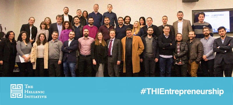 MIT Enterprise Forum Greece