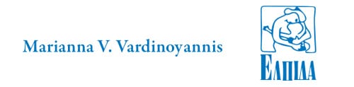 Marianna V. Vardinoyannis | Elpida