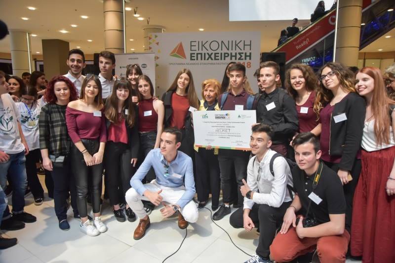 The Hellenic Initiative supports Junior Achievement Greece for the 4th Consecutive Year
