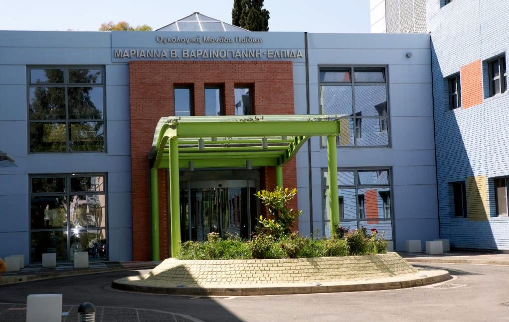  Children’s oncology hospital Marianna V. Vardinoyannis-ELPIDA to benefit from $50,000 THI grant 