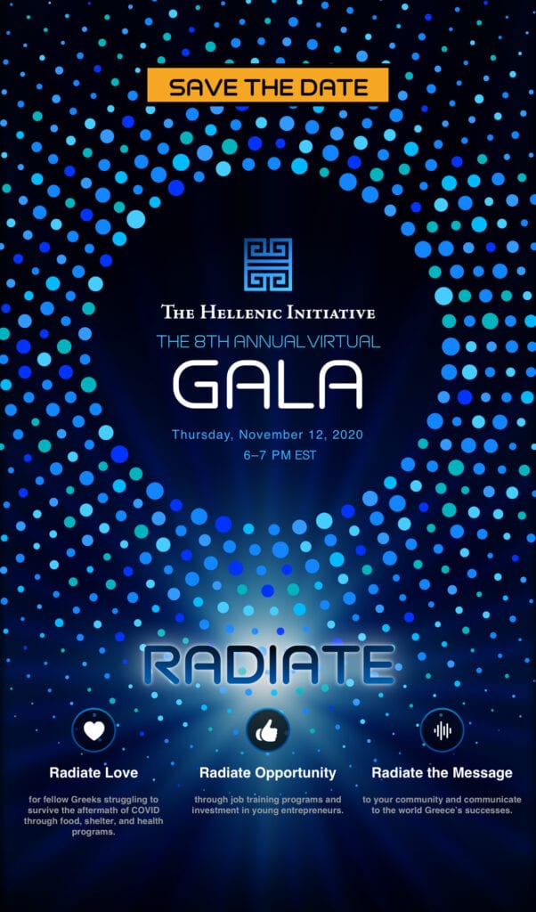 The 8th Annual Virtual Gala