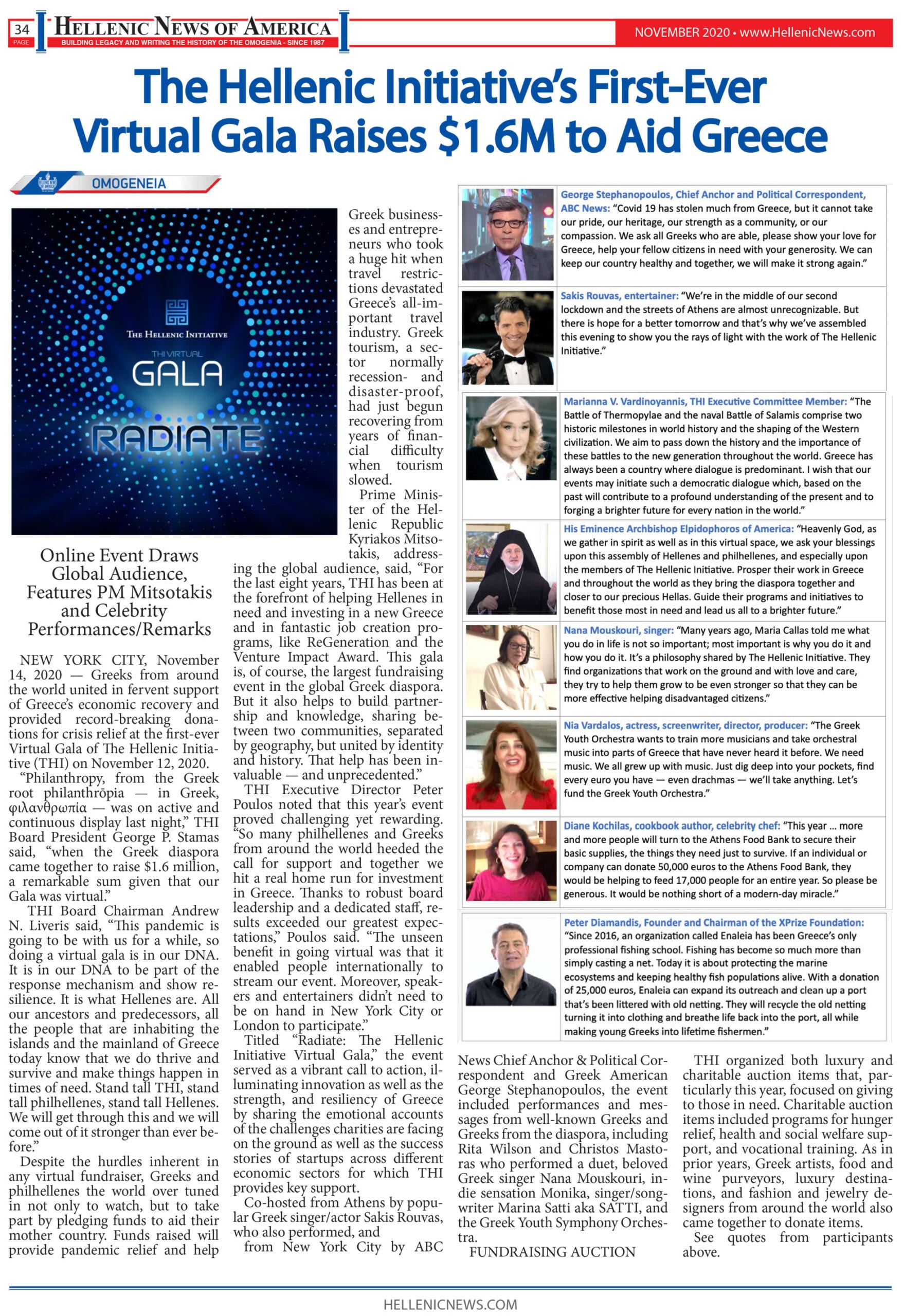 The Hellenic Initiative’s First-Ever Virtual Gala Raises $1.6M to Aid Greece