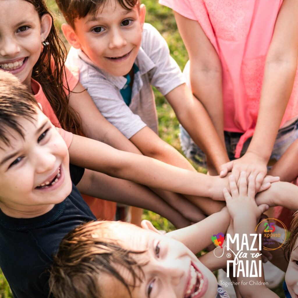 The Hellenic Initiative’s Support For Together For Children Protects Kids In Greece