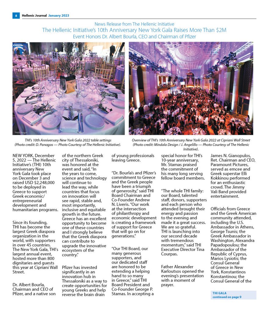 The Hellenic Initiative’s 10th Anniversary New York Gala Raises More Than $2M
